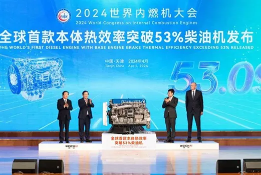 Quebrando recordes mundiais quatro vezes |Weichai Power libera o primeiro motor a diesel do mundo com eficiência térmica do freio base do motor de 53,09%