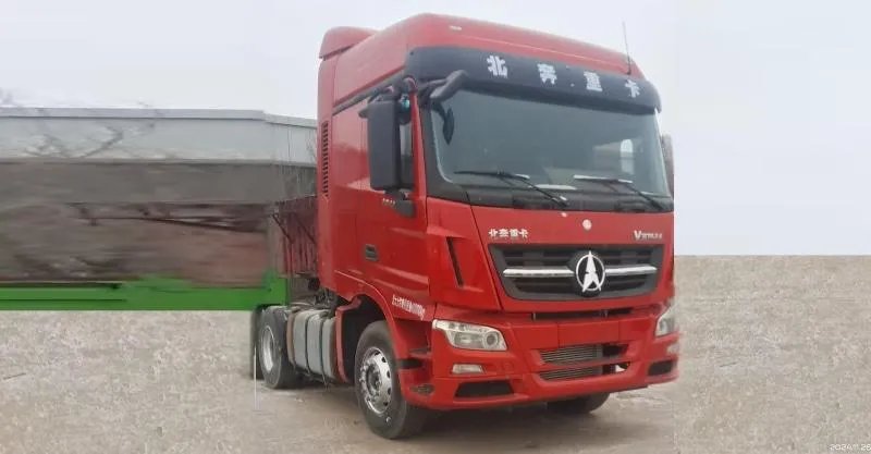 Trator Beiben V3 460HP 2017