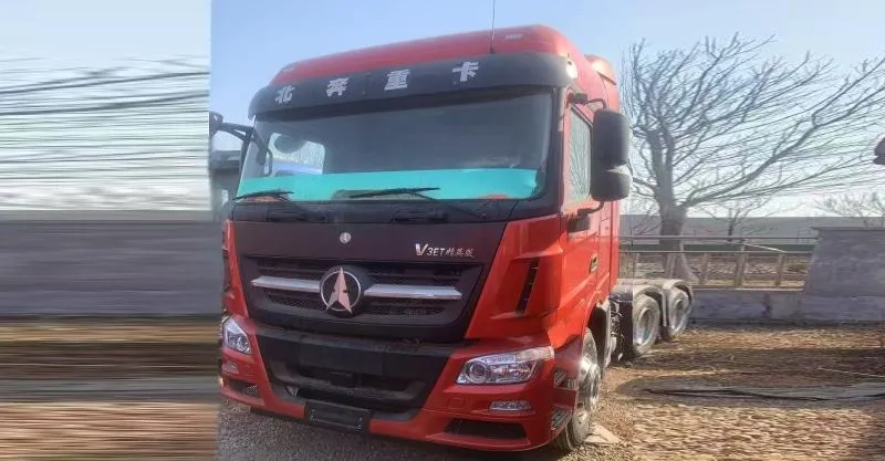 Trator Beiben V3 460HP 2017